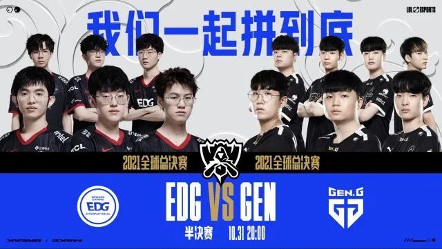 学的训练计 学的训练计