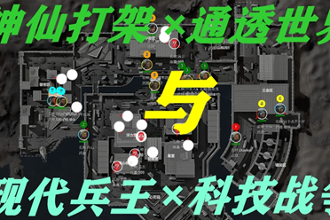 还是普通运 还是普通运