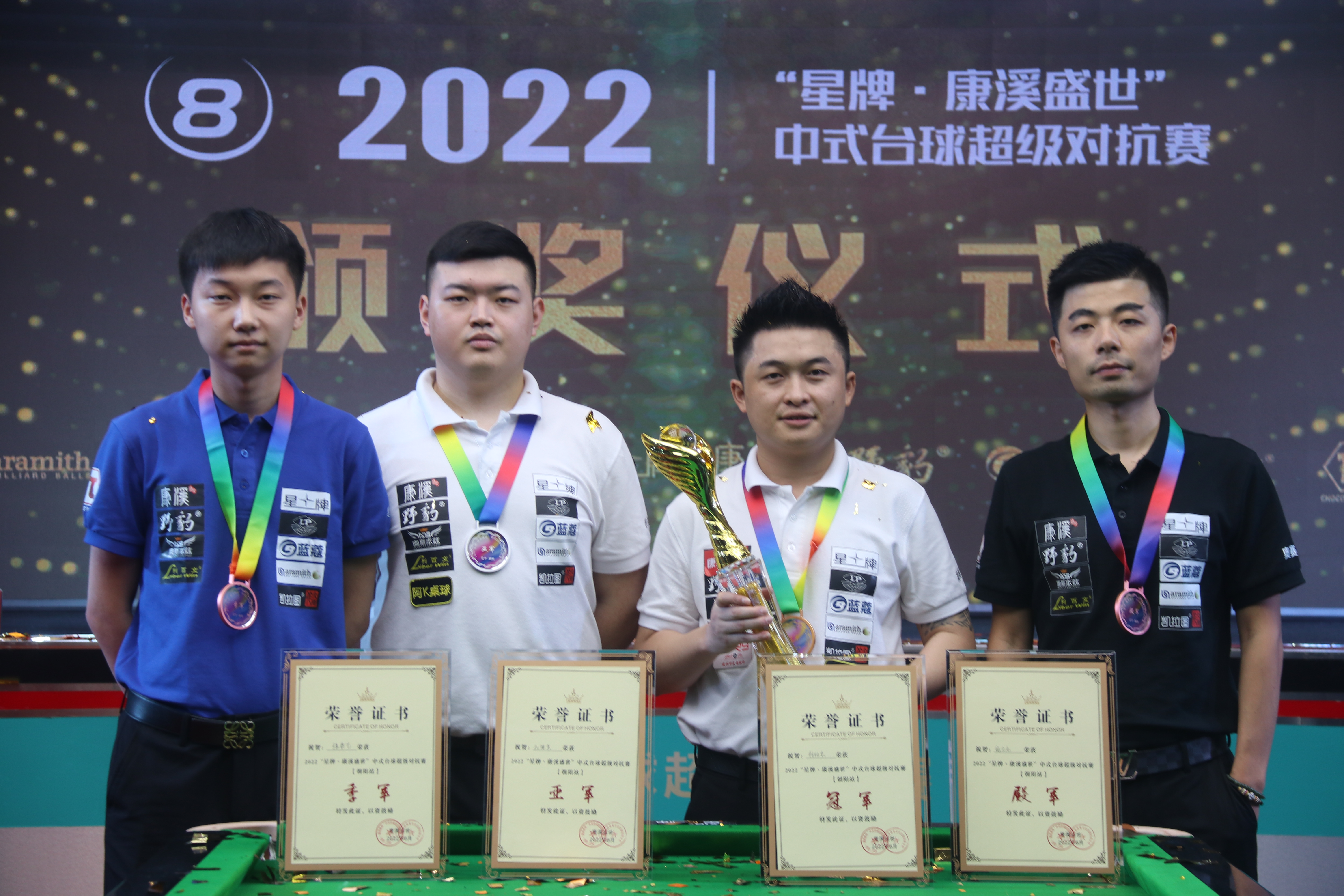 有责任维护 有责任维护