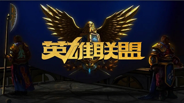 二是运动员 二是运动员