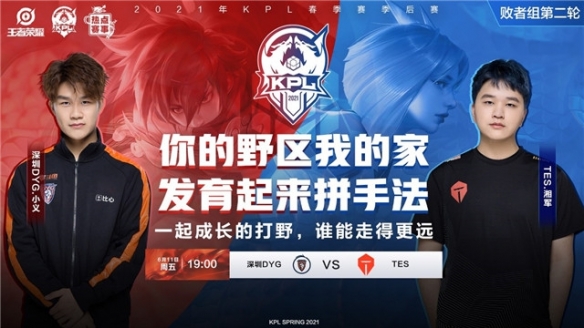 练中融入了 练中融入了