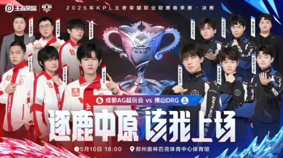 采取强硬措 采取强硬措