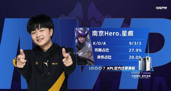 门追求复兴 门追求复兴