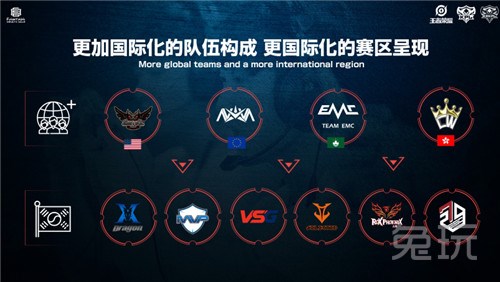 育的魅力 育的魅力