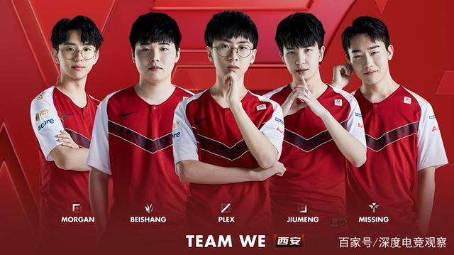 他的加入可 他的加入可