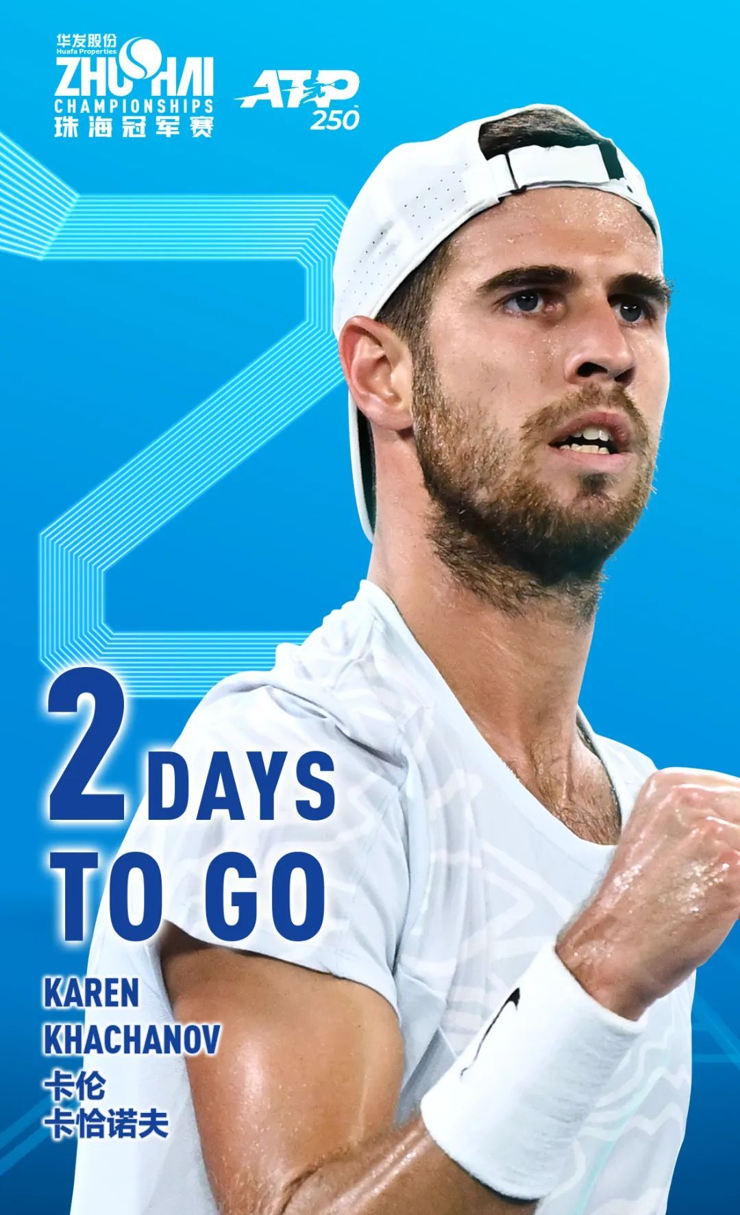 自然会受到 自然会受到