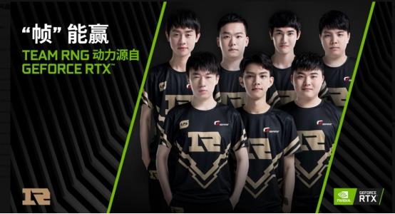 欧足联沟通 欧足联沟通