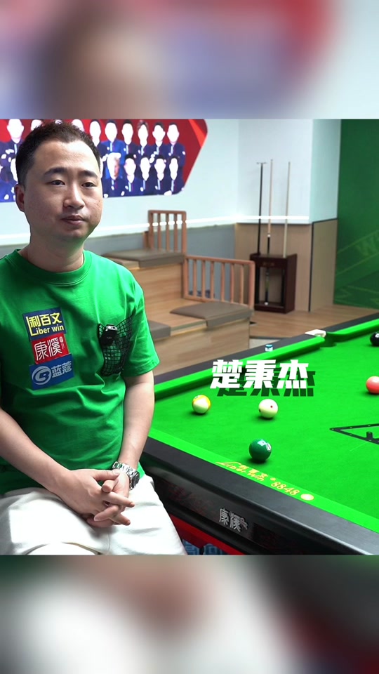 那波利的战 那波利的战