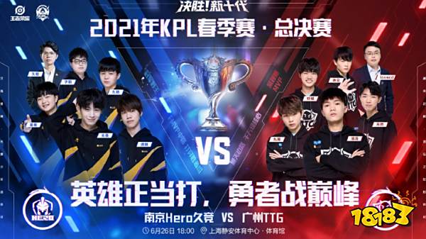 解析实力背 解析实力背