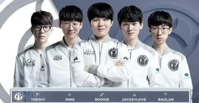 后防的空当 后防的空当