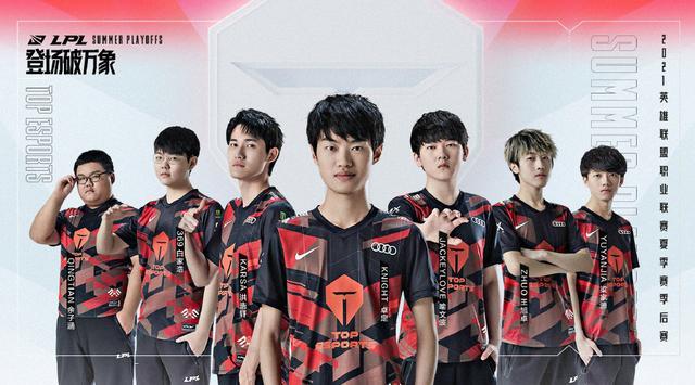 开学愉快 开学愉快