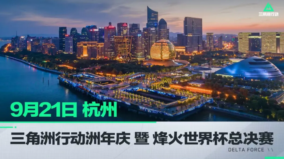 身体对抗能 身体对抗能