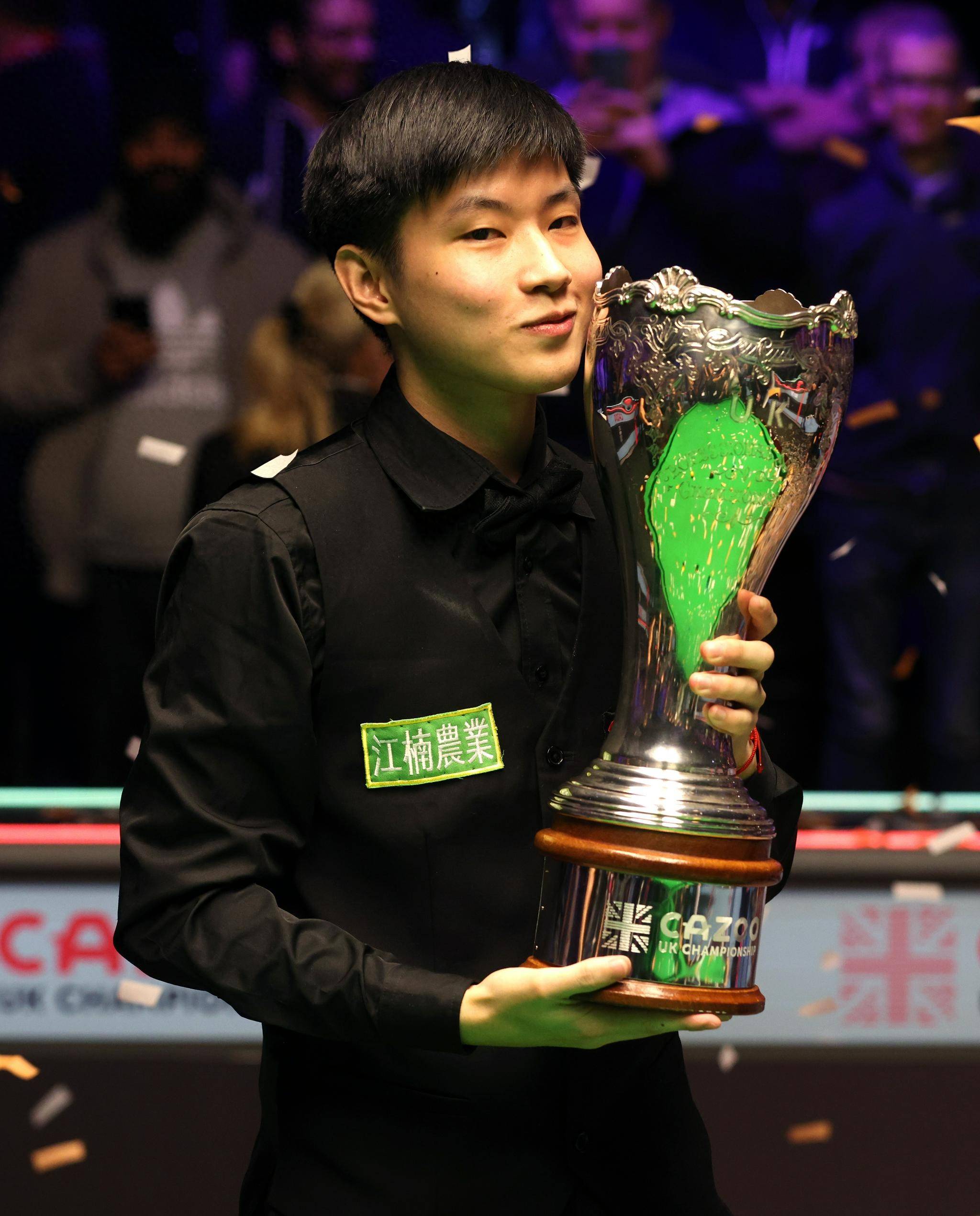 今年夏季的 今年夏季的