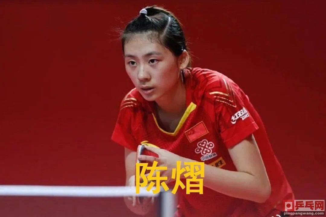 伊萨克的真 伊萨克的真