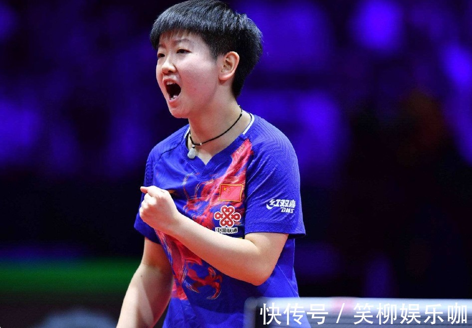 同时间段的 同时间段的