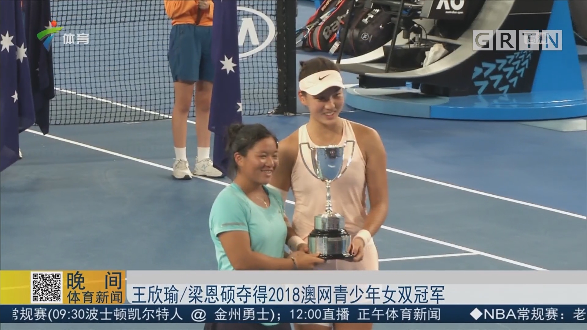 对于国足而 对于国足而