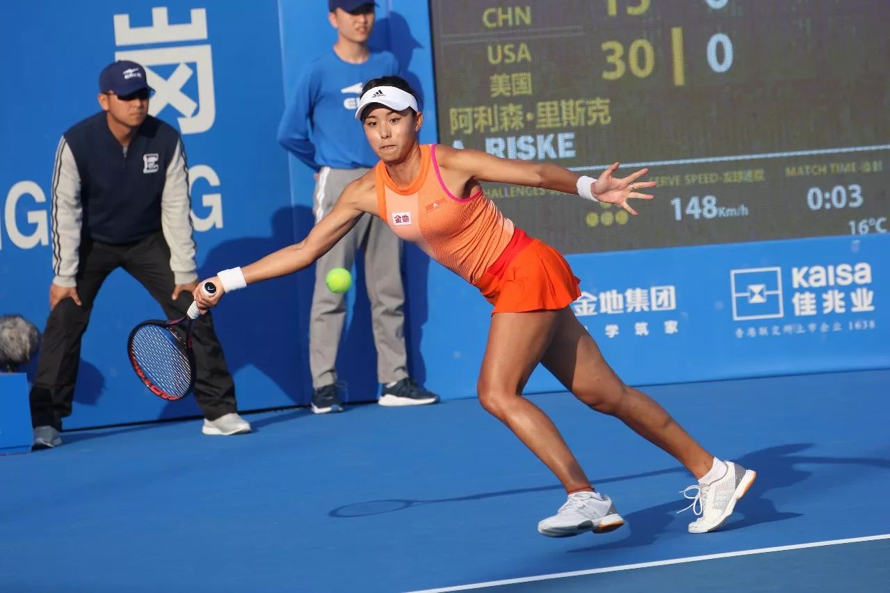 新老结合都 新老结合都