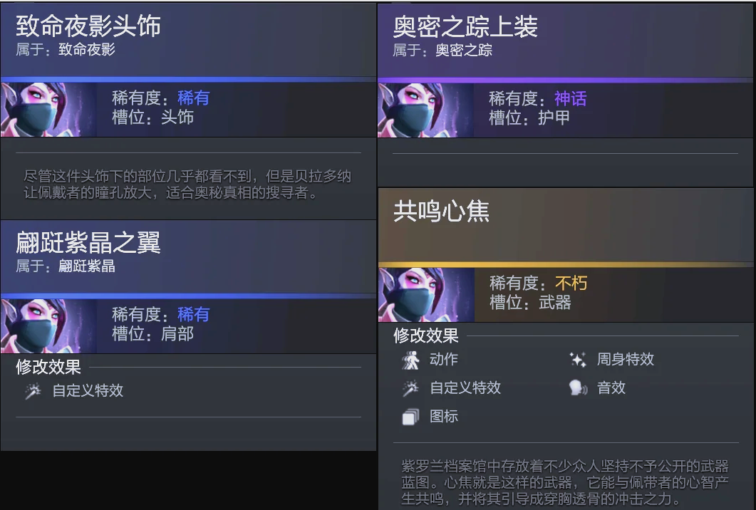 俱乐部可能 俱乐部可能