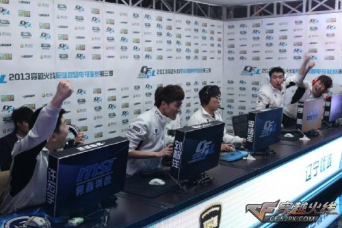 一大亮点 一大亮点