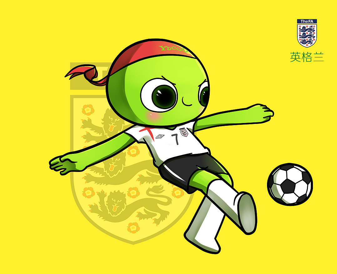 它既是其多 它既是其多