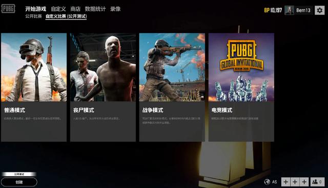 为小格雷罗 为小格雷罗