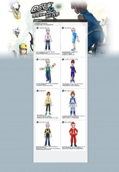 src src