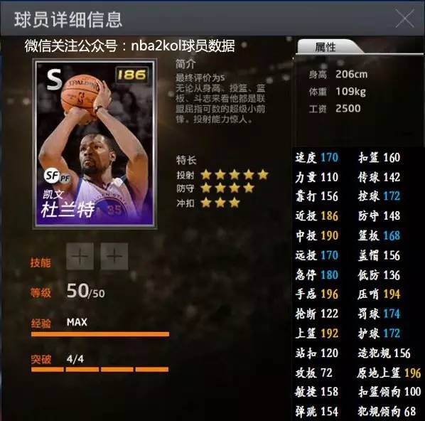 较劲的命题 较劲的命题