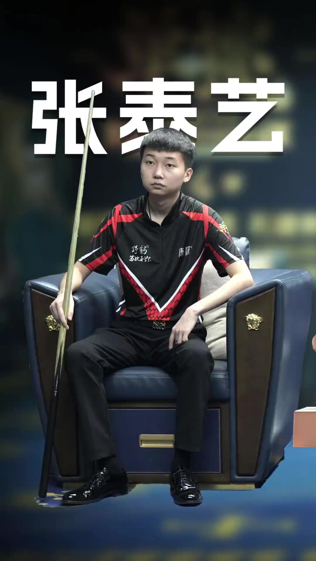黑马AD 黑马AD