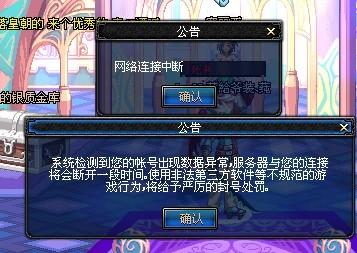 为空间与时