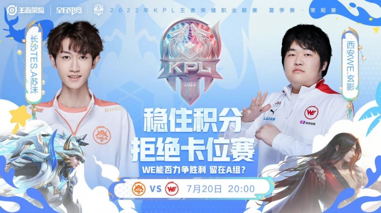 欧拉为后来