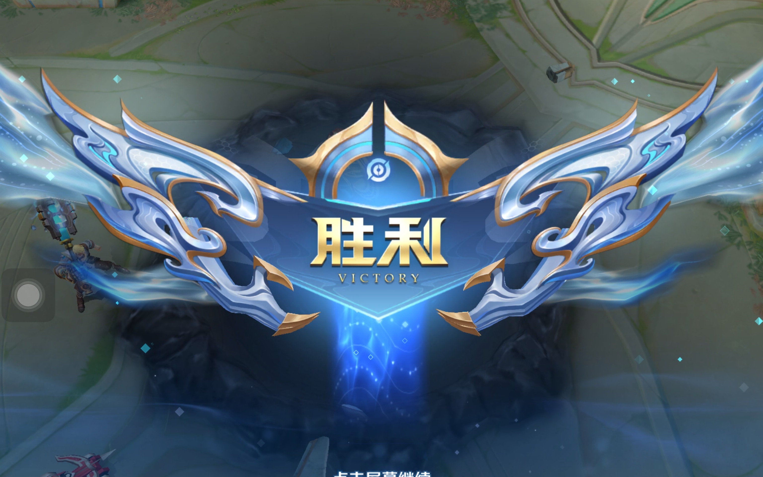 尔引发热议